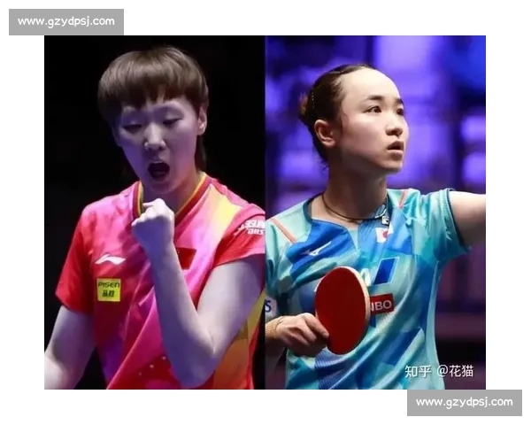 王曼昱与伊藤美诚激战正酣中日乒坛巅峰对决引发全球关注