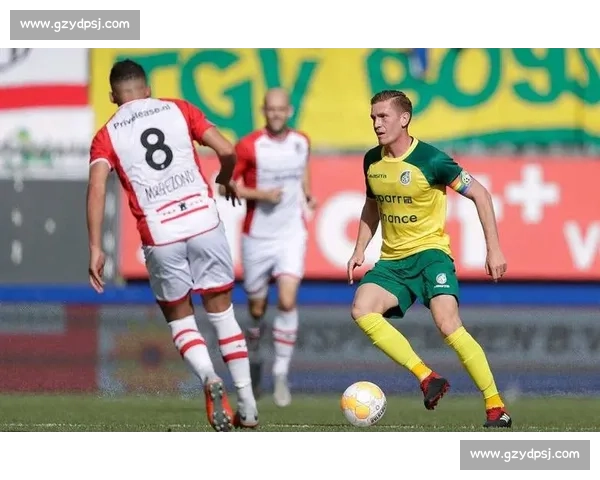 艾克马亚与布雷达激战正酣 谁能在荷甲赛场占据上风