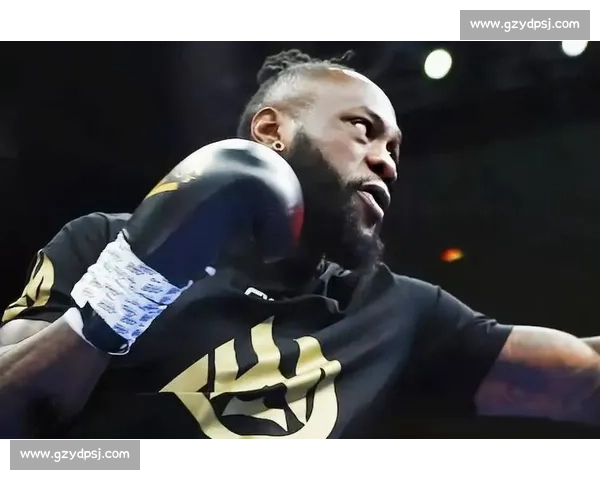 维尔德对决泰森世纪重拳碰撞重量级王座悬念之夜终极荣耀生死较量